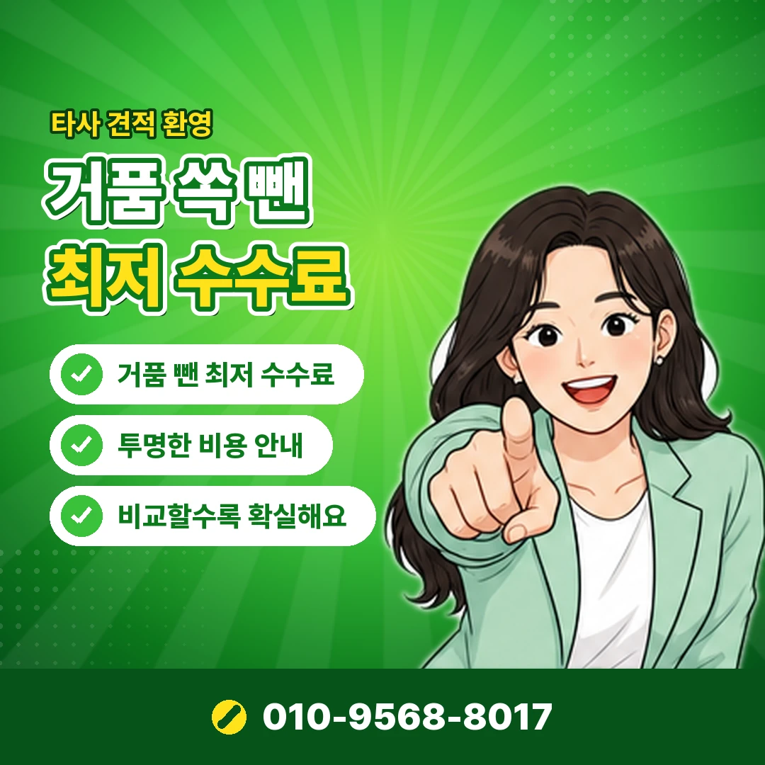 핸드폰 소액결재 통신사별 오케이티켓